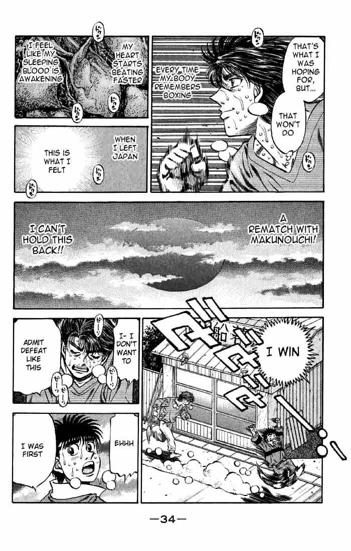 Hajime no Ippo: Fighting Spirit, Chapter 474 image 09